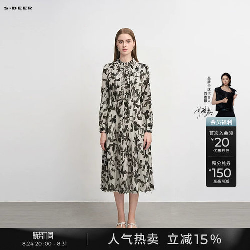 s.deer风琴褶印花连衣裙套装