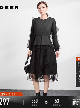 sdeer圣迪奥春秋装女装优雅圆领绣花网纱拼接连衣裙S243Z1250