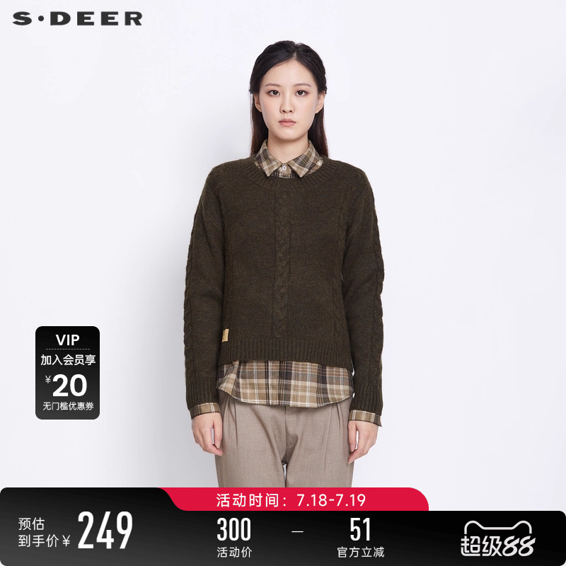 s.deer翻领格纹衬衫毛衣