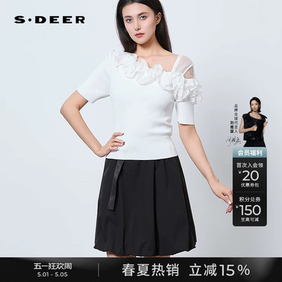 sdeer不规则领荷叶边修身针织衫