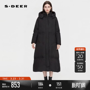 Sdeer圣迪奥女冬季 高领宽松连帽羽绒服茧型设计s24482404 时尚