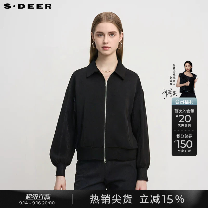s.deer翻领条纹撞色拼接夹克外套图片