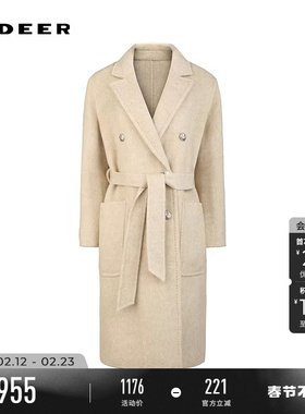 sdeer圣迪奥新品OL风西装领收腰双面呢长款大衣S254Z2507