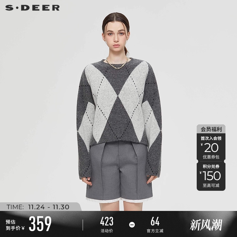 sdeer圆领撞色钩花宽松针织衫