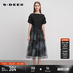 法式 圆领欧根纱晕染收腰连衣裙S242Z12C6 女装 sdeer圣迪奥夏季