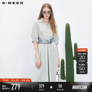 淡人穿搭翻领撞色印花衬衫 连衣裙S232Z12X4 女装 sdeer圣迪奥夏季