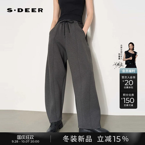 sdeer松紧高腰拼接弯刀运动裤