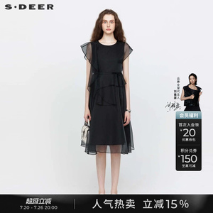 sdeer圣迪奥夏季女装圆领收腰荷叶边不规则短袖连衣裙S232Z12JN