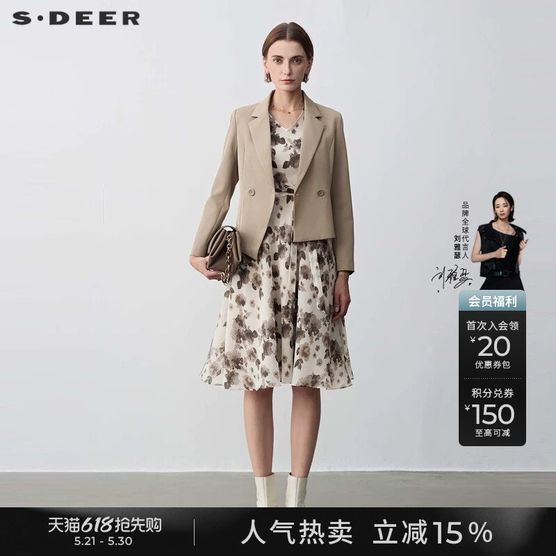 sdeer圣迪奥春装女装晕染印花西装外套连衣裙套装S241814