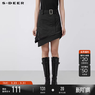 sdeer圣迪奥冬装 腰带拼接不规则A字短裙女S21481304 个性