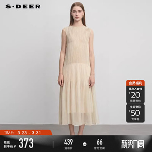 连衣裙S25281261 圆领撞色吊带两件套无袖 sdeer圣迪奥夏装 女装