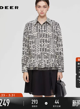 sdeer圣迪奥女装春秋装休闲翻领印花网纱宽松衬衫S253Z0537