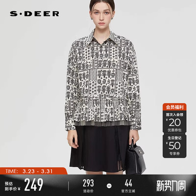 sdeer休闲翻领印花网纱宽松衬衫