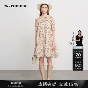 【裙旅远方】sdeer圣迪奥夏装波嬉风碎花两件套连衣裙S252Z1205