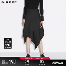 sdeer圣迪奥女秋装个性撞色条纹不规则拼接半身裙黑色S21381122