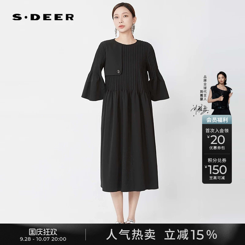 sdeer风琴褶拼接喇叭袖连衣裙