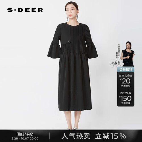 sdeer风琴褶拼接喇叭袖连衣裙
