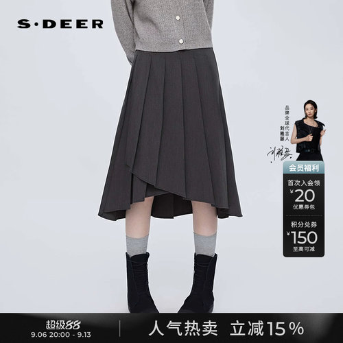 sdeer学院风高腰百褶不规则长裙