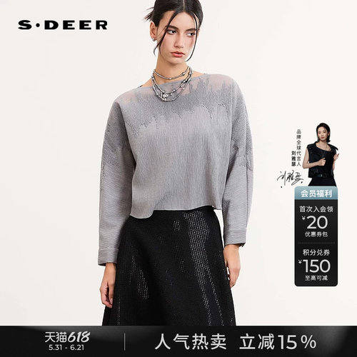 sdeer复古圆领绣花网纱宽松上衣