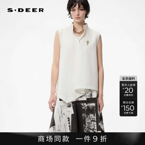 sdeer蜘蛛胸针两件套无袖衬衫