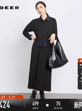 sdeer圣迪奥女装春装OL风翻领撞色针织上衣长裙套装S251Z1401