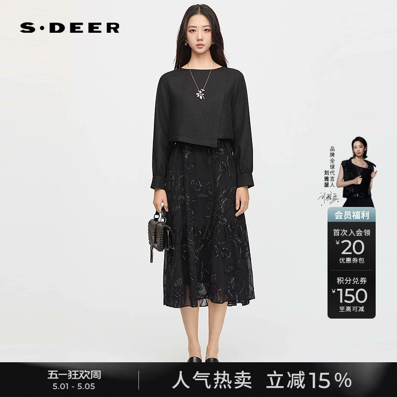 sdeer圣迪奥女装春秋装优雅圆领收腰绣花连衣裙套装S253Z1403