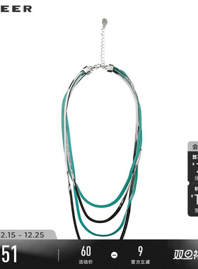 sdeer圣迪奥撞色多层项链毛衣链