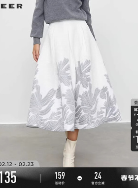 sdeer圣迪奥春秋装女装休闲压褶绣花撞色不规则A字伞裙S233D1101