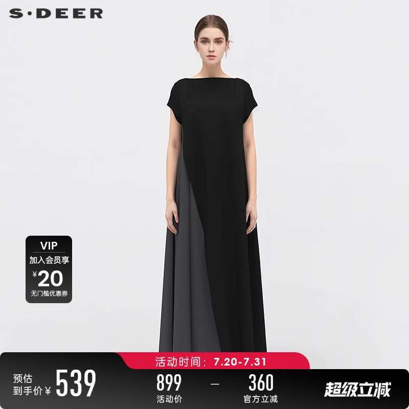 s.deer撞色拼接宽松背带连衣裙