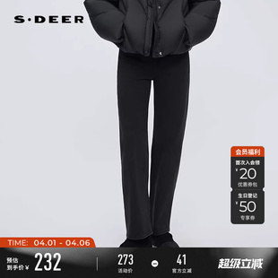 sdeer圣迪奥女装 时尚 高腰插袋直筒牛仔长裤 S253Z0818 春秋装