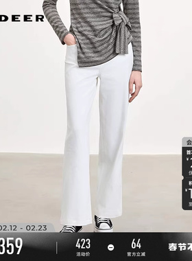 sdeer圣迪奥女装26年新品通勤简约风高腰直筒白色长裤S261Z0805
