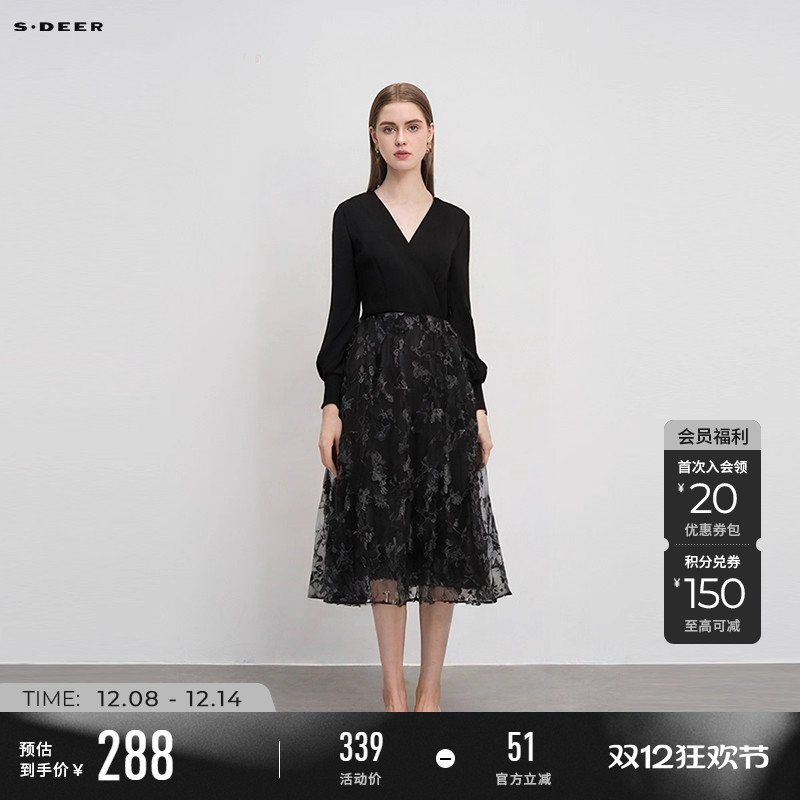 s.deer不规则领网纱绣花连衣裙