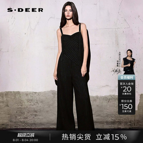 sdeer时尚撞色条纹宽松背带裤