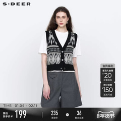 sdeer圣迪奥女装罗纹提花慵懒针织背心针织外套S23463518