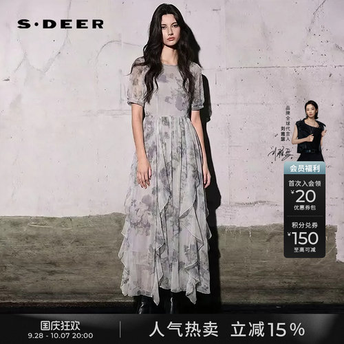 sdeer印花收腰网纱泡泡袖连衣裙