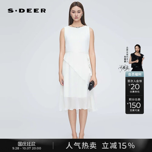 sdeer收腰流苏雪纺无袖连衣裙