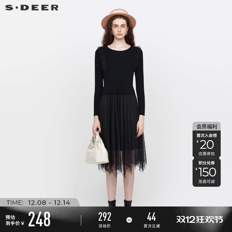s.deer罗纹网纱收腰针织连衣裙