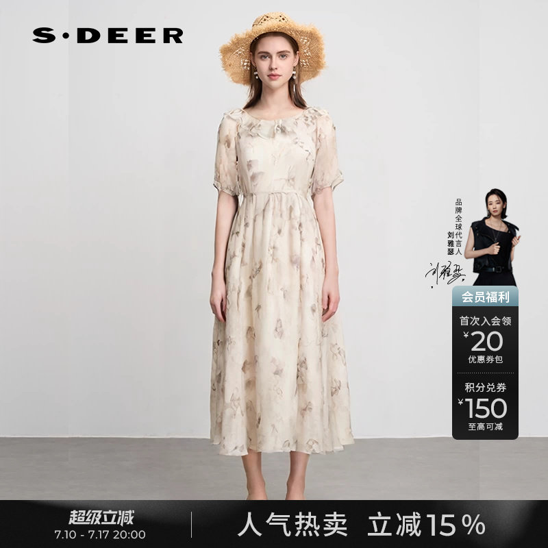 sdeer圣迪奥夏季女装V领荷叶边印花网纱收腰连衣裙S242Z1289