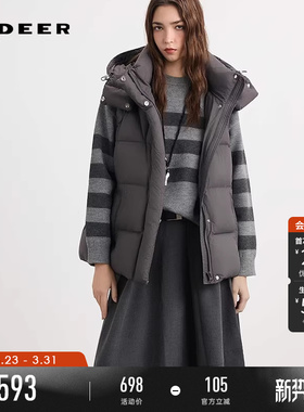 【90%绒】sdeer圣迪奥女装25年新品连帽长款羽绒马甲S254Z1601