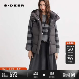 连帽长款 25年新品 sdeer圣迪奥女装 羽绒马甲S254Z1601 90%绒