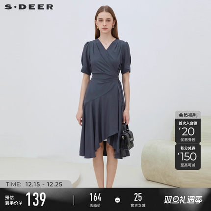sdeer圣迪奥夏女装裙子女小众设计感OL风V领拼接连衣裙S223Z121B