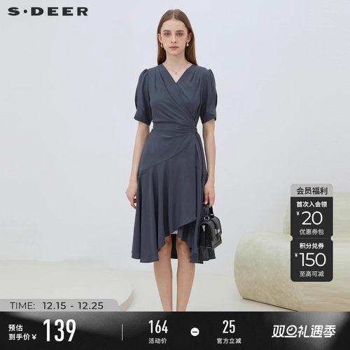 sdeer设计感OL风V领拼接连衣裙