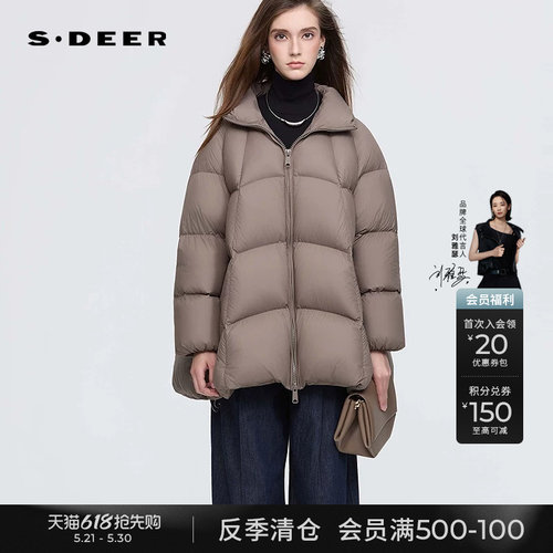 sdeer立领宽松短款羽绒服面包服