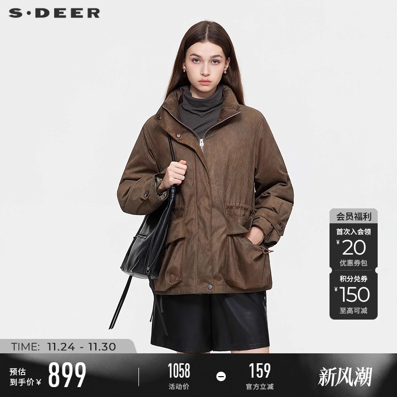 sdeer立领工装麂皮短款羽绒服
