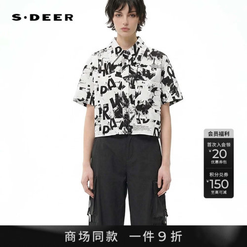 sdeer潮酷翻领涂鸦印花短袖衬衫