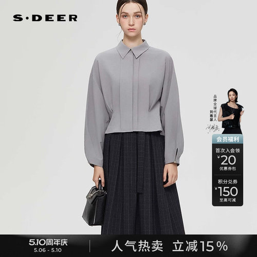 sdeer休闲翻领压褶垂坠雪纺衬衫
