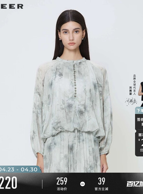 sdeer圣迪奥女淡人穿搭田园风套装圆领压褶水墨晕染衬衫S242Z0502