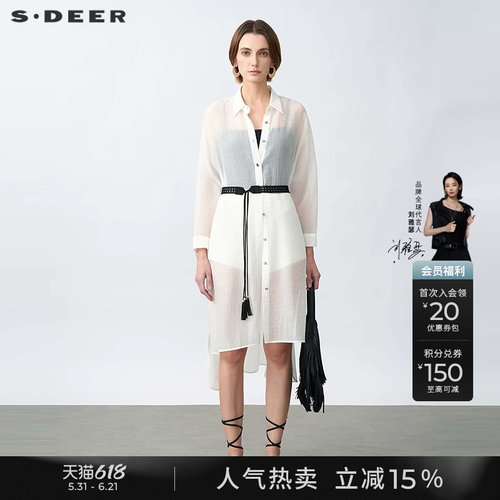 s.deer时尚翻领轻薄不规则衬衫