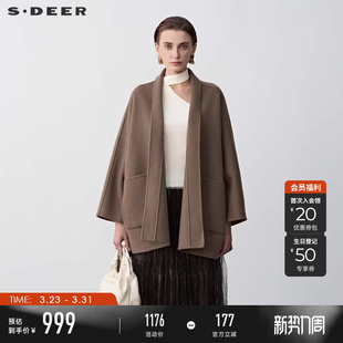 宽松开衫 OL风时尚 毛呢大衣S24482601 女装 sdeer圣迪奥冬季