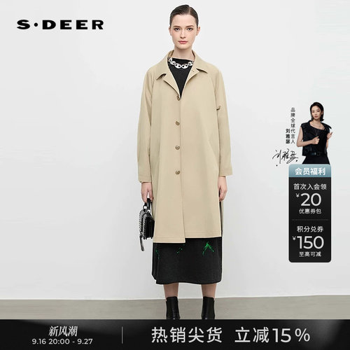 sdeer极简风翻领开叉宽松长风衣